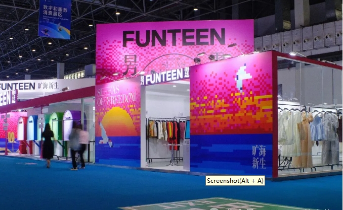 Textile Industry  FUNTEEN News | HTFB Independent Designer Brand Limited Time Discounts Face to Face, Don’t Miss!