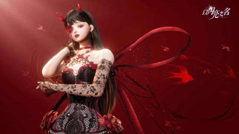 Fashion×Game: The Path of Brand Advancement and Security Boundaries