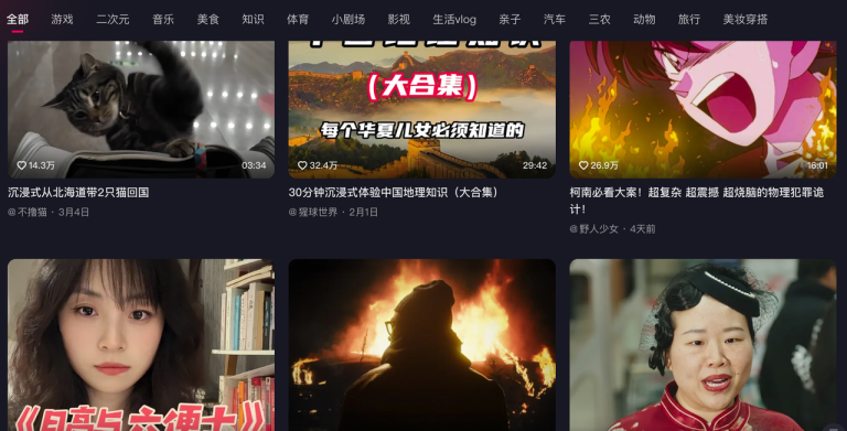 Unlocking Douyin Success: How Foreign Brands Can Excel on China’s No.1 Short-Video App