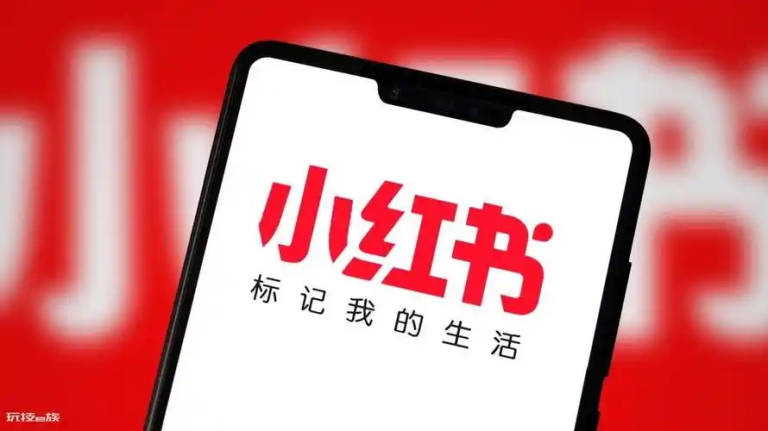 8 Redbook (Xiaohongshu) Sins That Will Ruin Your Account