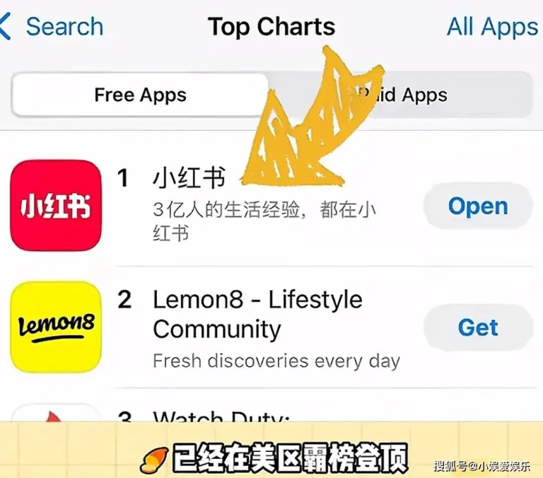 Rednote Account Suspended? Here’s How to Recover It
