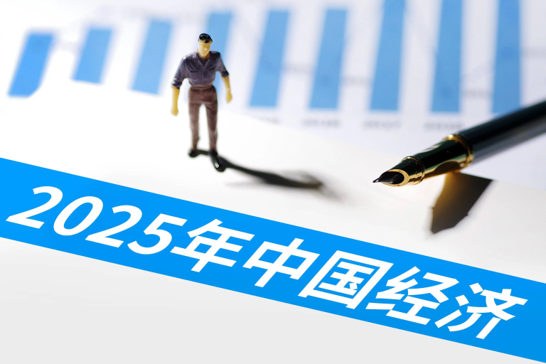 Strategic Marketing Trends for Entering China Market in 2025: 9 Key Insights